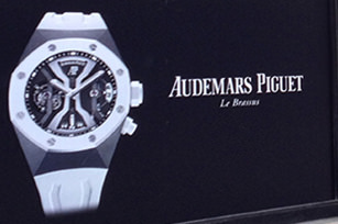 Audemars Piguet